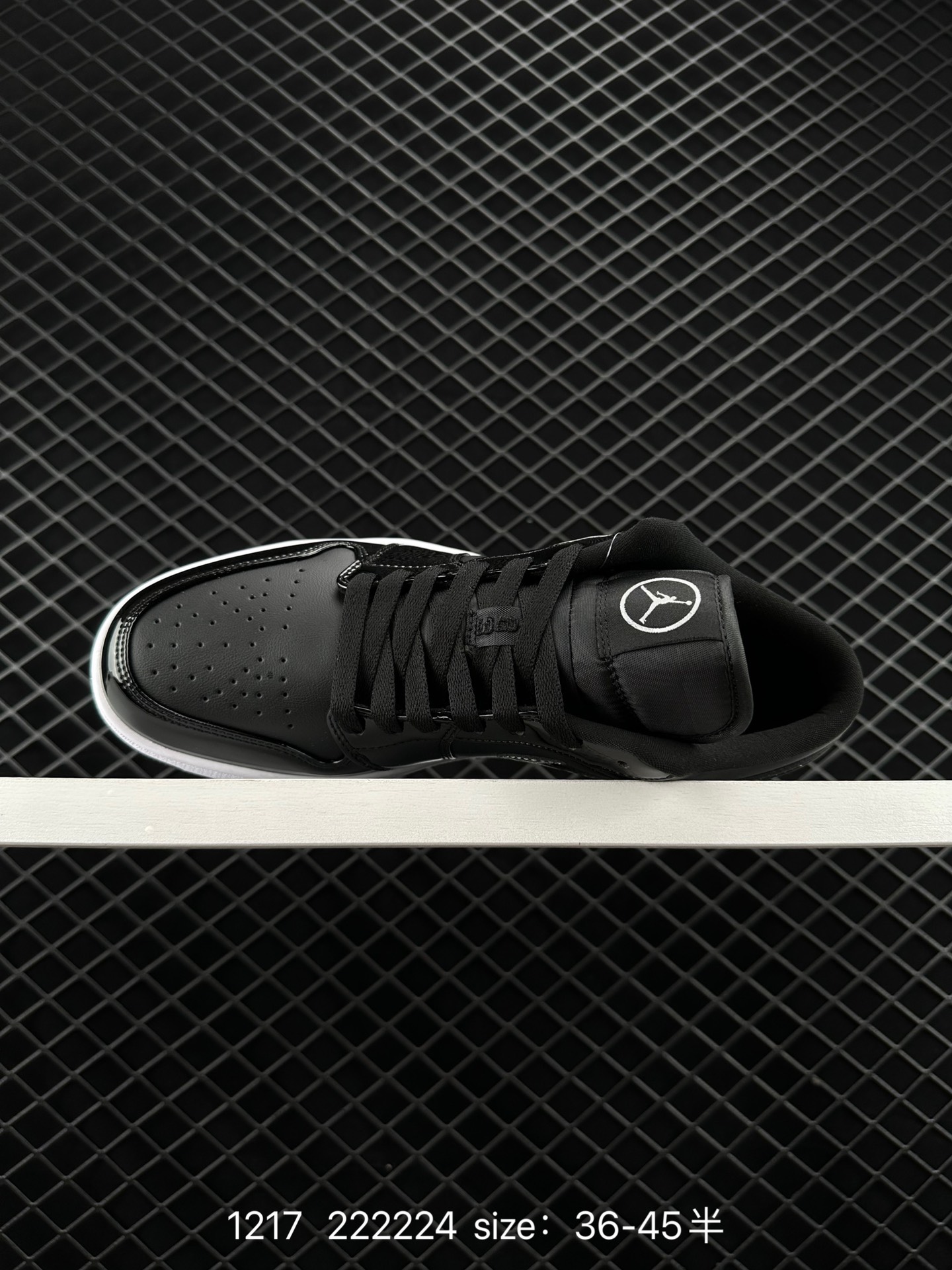 Nike Air Jordan 1 Low SE